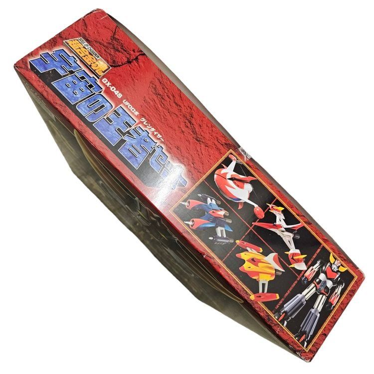 Goldorak - GX-04 - Soul of chogokin - neuf en boîte - Bandai