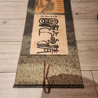 Rollbild „Qingming Shanghe Tu“ mit Box  4.12m