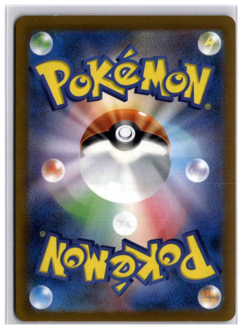 Pokémon Carte collezionabili: Pachirisu (SV1V 084) AR – Nuovo (secondo la descrizione) da Andwil TG venduto da Artrarecards_Etter 1