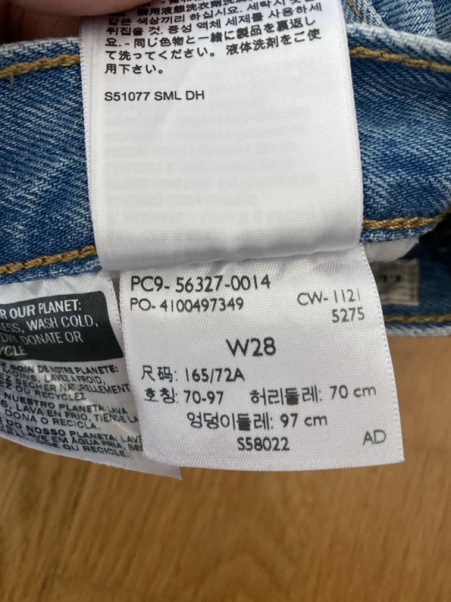 Levi's Jeans: Levi's 501 Shorts hellblau Grösse W28 – Gebraucht aus Birmenstorf AG von Midget0 3