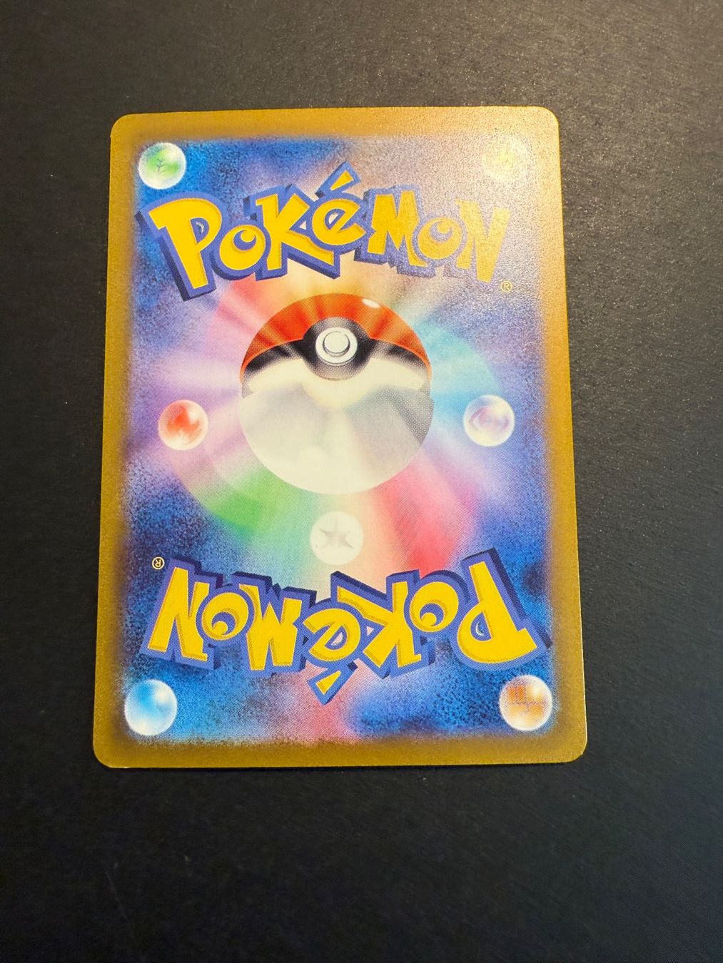 Pokémon Carte collezionabili: Annihilape Reverse Holo 102/190 sv4a Japanese – Usato da Zürich venduto da pokemon_cards 1