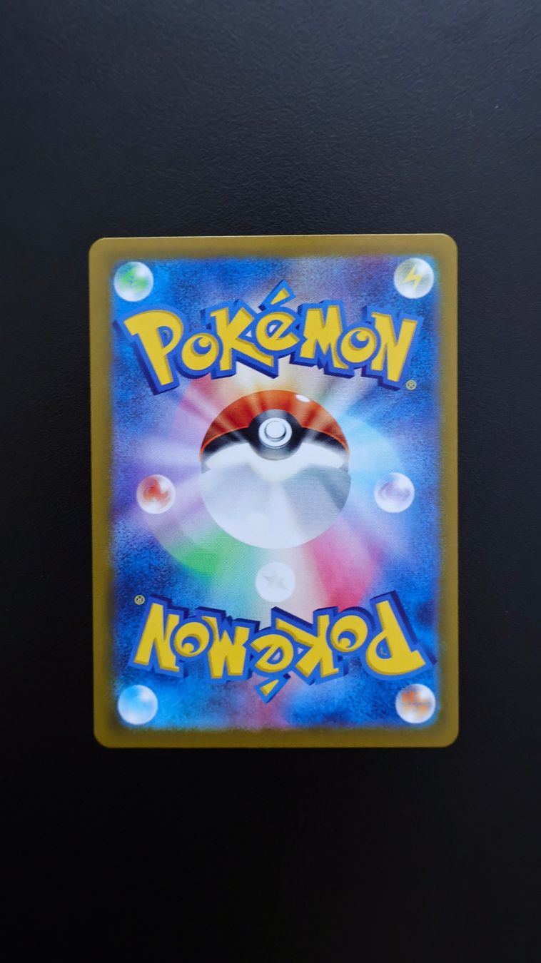 Pokémon Cartes à collectionner: Pokémon Zorua #72 JP – Neuf avec emballage d'origine à Obfelden par vivialexandra 1