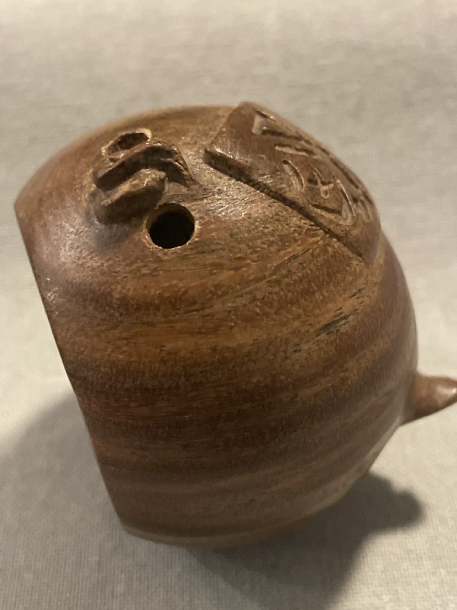 Statuette: Netsuke Holz, Schweinekopf, signiert – Usato da Embrach venduto da Gauvain1 4