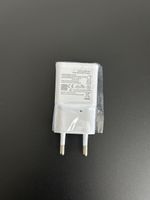 Neuwertiges USB-Ladegerät, Weiss, Top Zustand