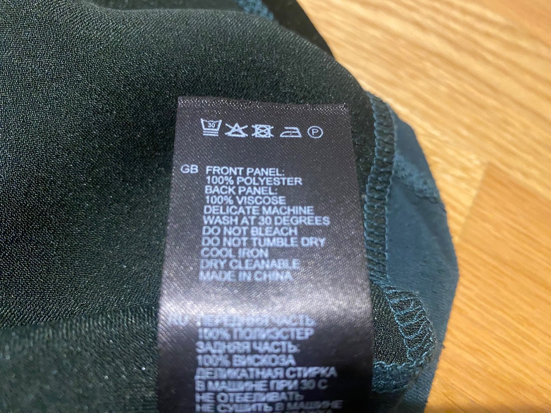 Blusen: REISS BLUSE M NEUPREIS: CHF 159.- – Neu (gemäss Beschreibung) aus Zürich von s-a-w-e 2