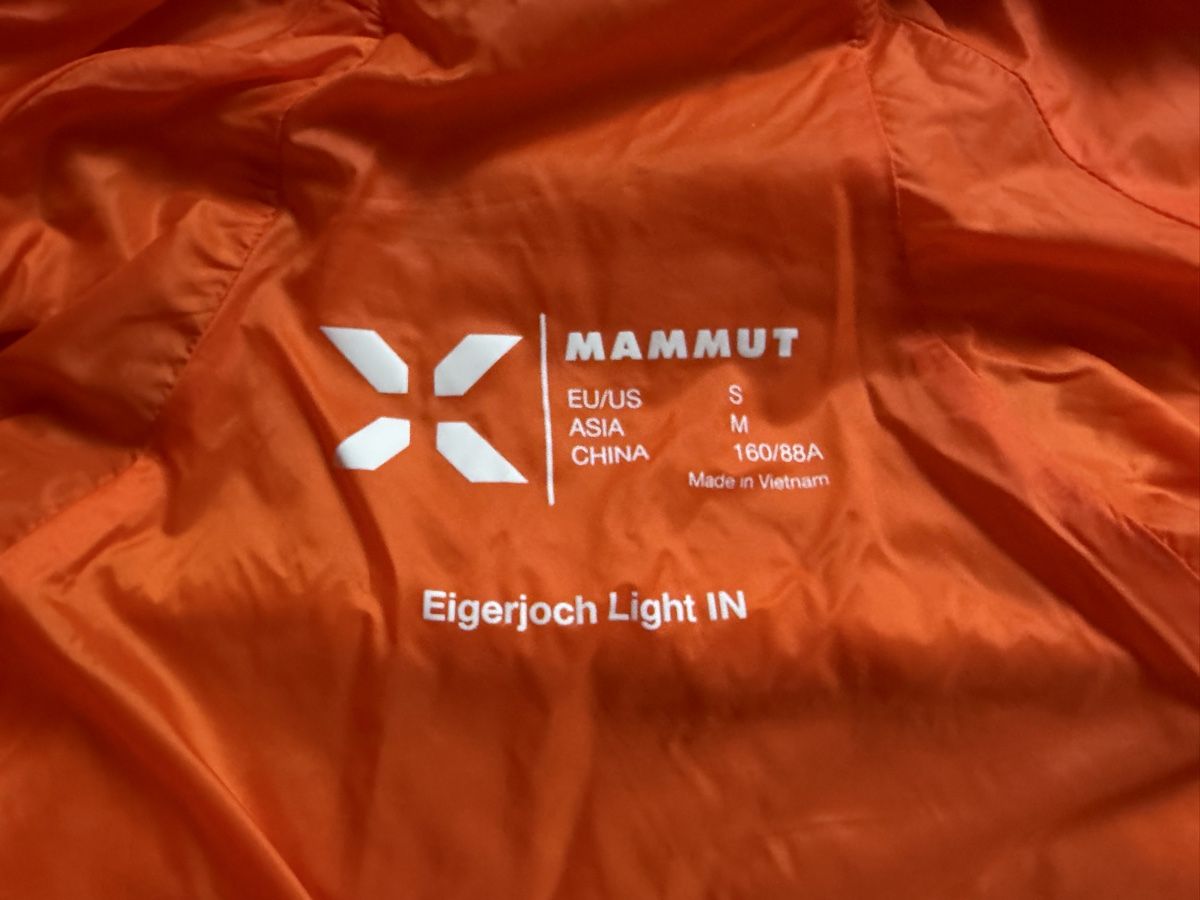 Mammut Giacche: Dünne Jacke von Mammut – Usato da Buchs SG venduto da Gotschna66 2