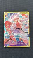 One Piece Card Monkey D. Luffy OP02-118 SR 