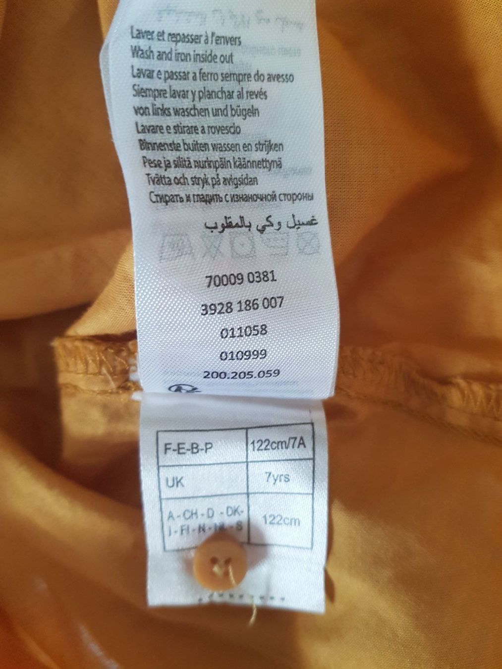 Camicette, T-shirt & Top: MÄDCHEN BLUSE GR.122 – Usato da Root venduto da LifestyleAccessoires 5