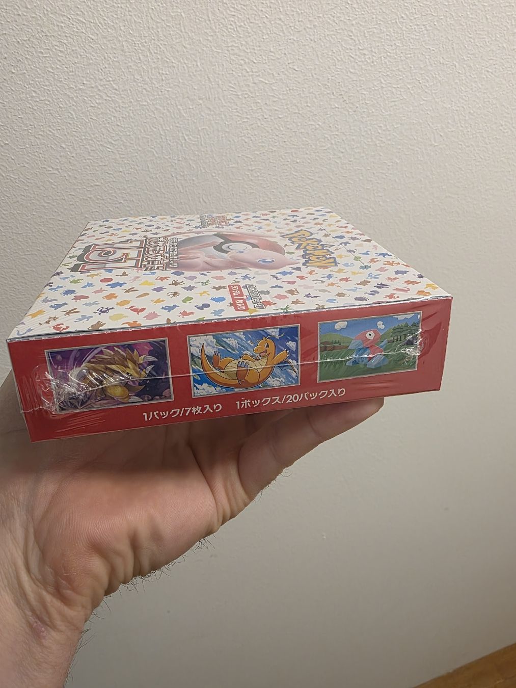 Pokémon Sammelbilder & Trading cards: box pokemon 151 jap  – Neu (gemäss Beschreibung) aus Zürich von gab_rv62 3