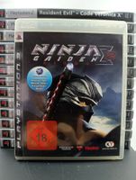 Ninja Gaiden Sigma 2 - PS3