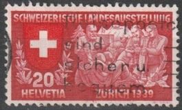 220.2.03b Farbiger Punkt im linken Schenkel des Kreuzes