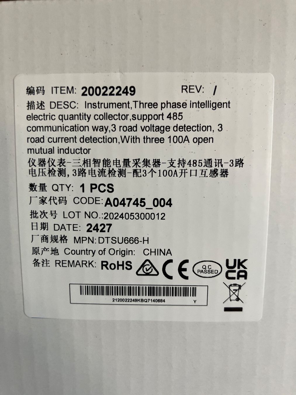 Misurare: Huawei Smartmeter – Nuovo e nell'imballaggio originale da Deitingen venduto da sev_jwc7 1