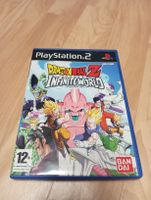 DragonBall Infinite World PS2