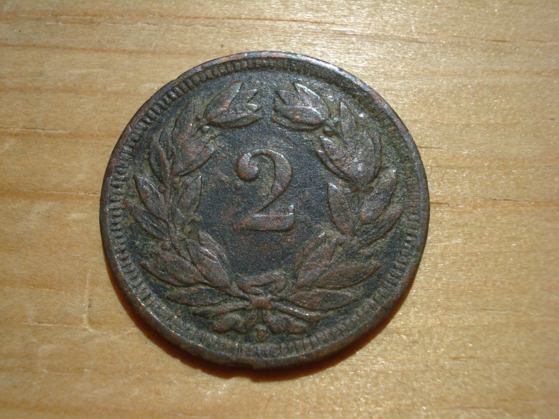 Tutti le monete: (N2) 2 Rappen 1910 – Usato da Erlach venduto da Net-Coins 1