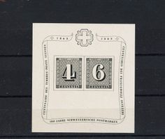 1943: Zürcher Jubiläums-Block, postfrisch m. Originalgummi
