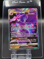 Naganadel GX #160 Unified Minds LP+ / 🇬🇧