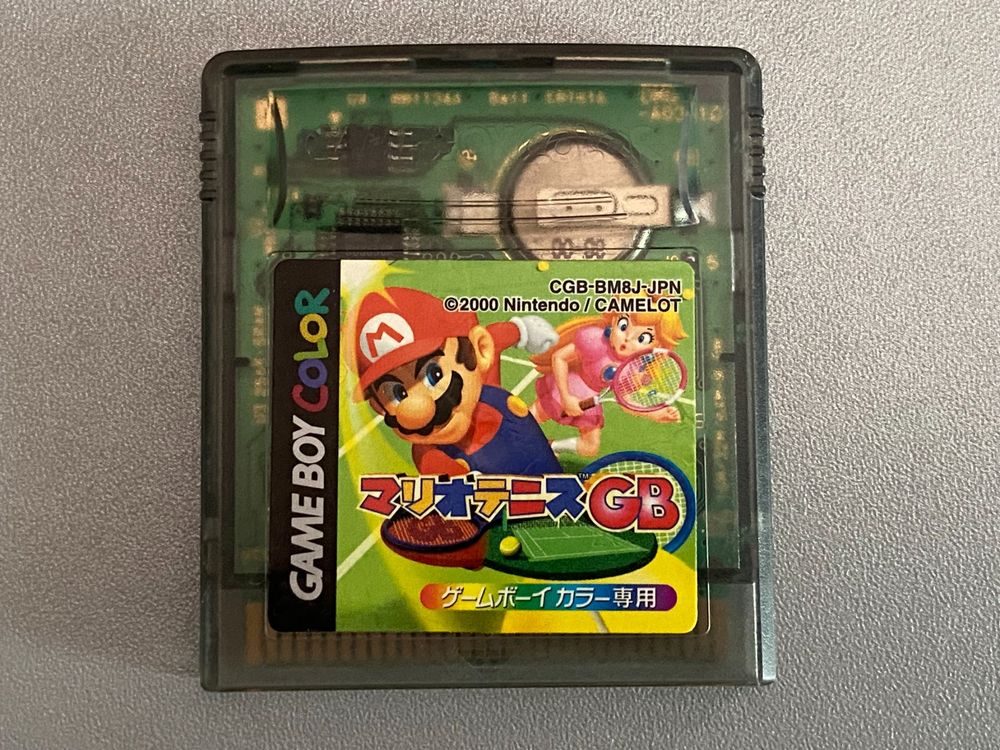 Mario Tennis Game Boy Color Kaufen auf Ricardo