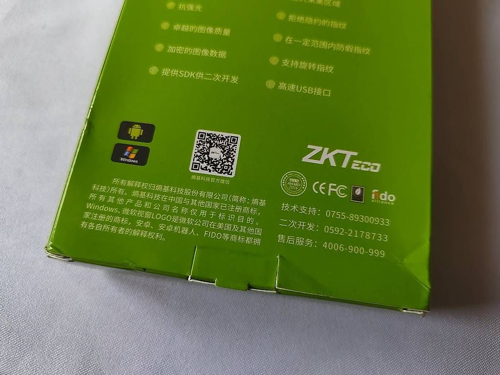 PC: ZKT Live 20R Fingerabdrucksensor – Nuovo e nell'imballaggio originale da St.Gallen venduto da becks0815 3