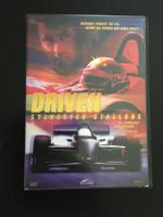 DVD Driven