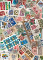 PAP11 - Lot de timbres CH à décoller