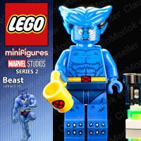 10 BEAST LEGO MINIFIGURE 71039 MARVEL STUDIOS Serie 2