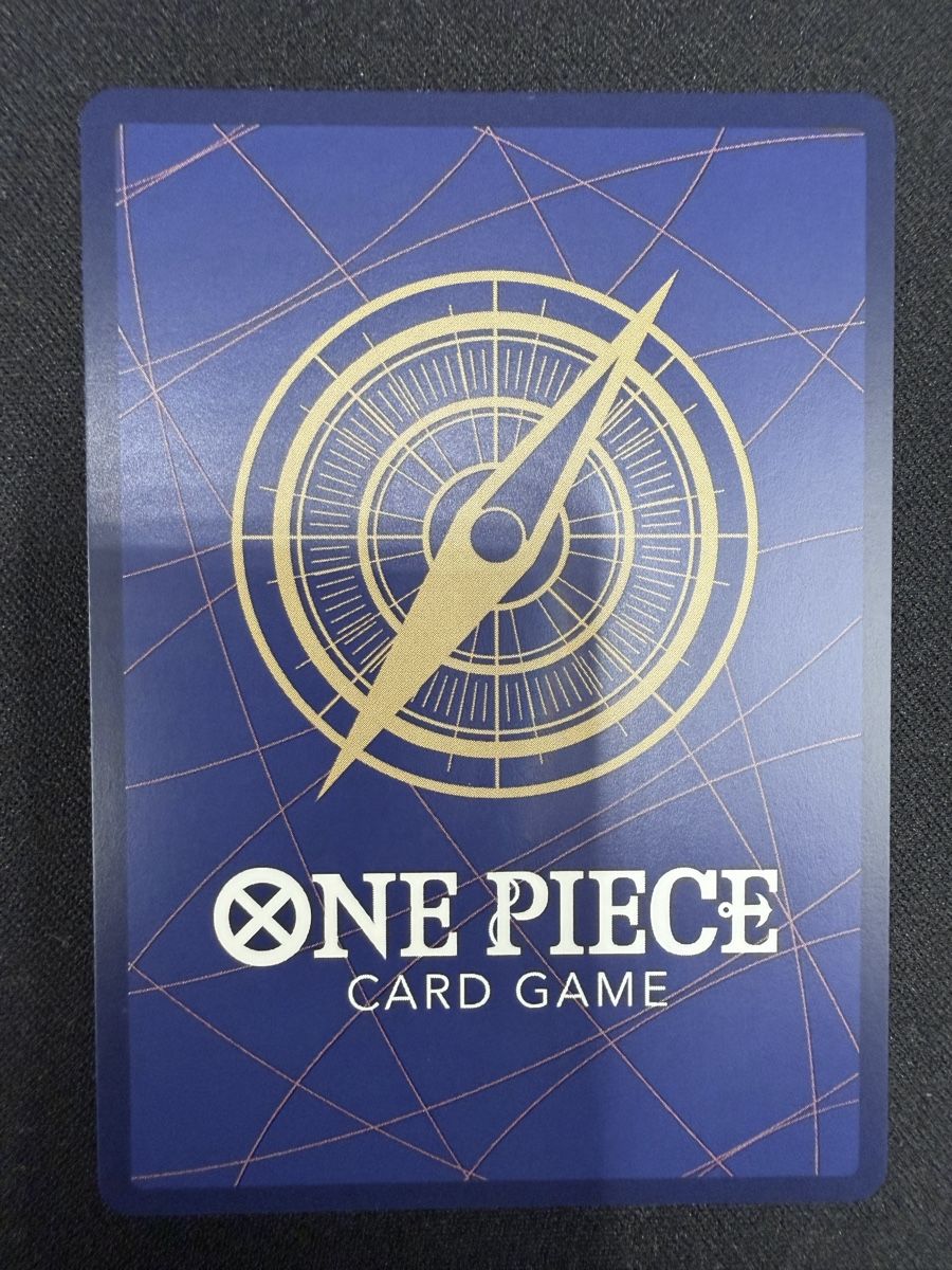 Bandai Cartes à collectionner: One Piece Lilith OP13-113 Rare Parallel NM – Neuf (Voir description) à Rolle par KPTreasures 1