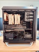 Gaming PC ( Intel i7 12700K | RTX 2080 SUPER | 32GB RAM )