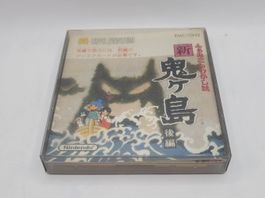 Shin Onigashima 2 Famicom Disk NES OVP Japan