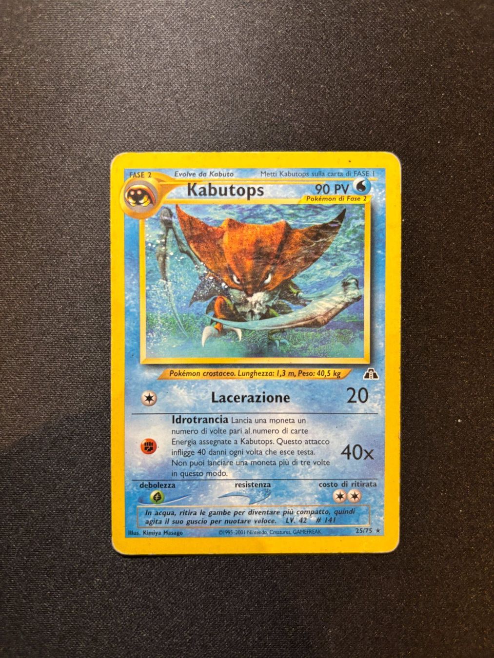 Pokémon Carte collezionabili: Pokémon - Kabutops - (25/75) – Usato da Ambrì venduto da Luk_wnr7