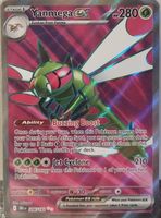 Pokémon – Yanmega ex 🇺🇸 - DRI-206 - Destined Rivals