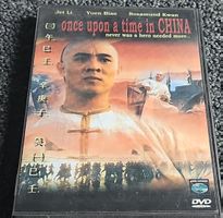 Once Upon a Time in China - Jet Li DVD (18764)