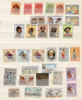 1948/1970 Angola « Empire Colonial Portugais » ☆☆ ★ Ø