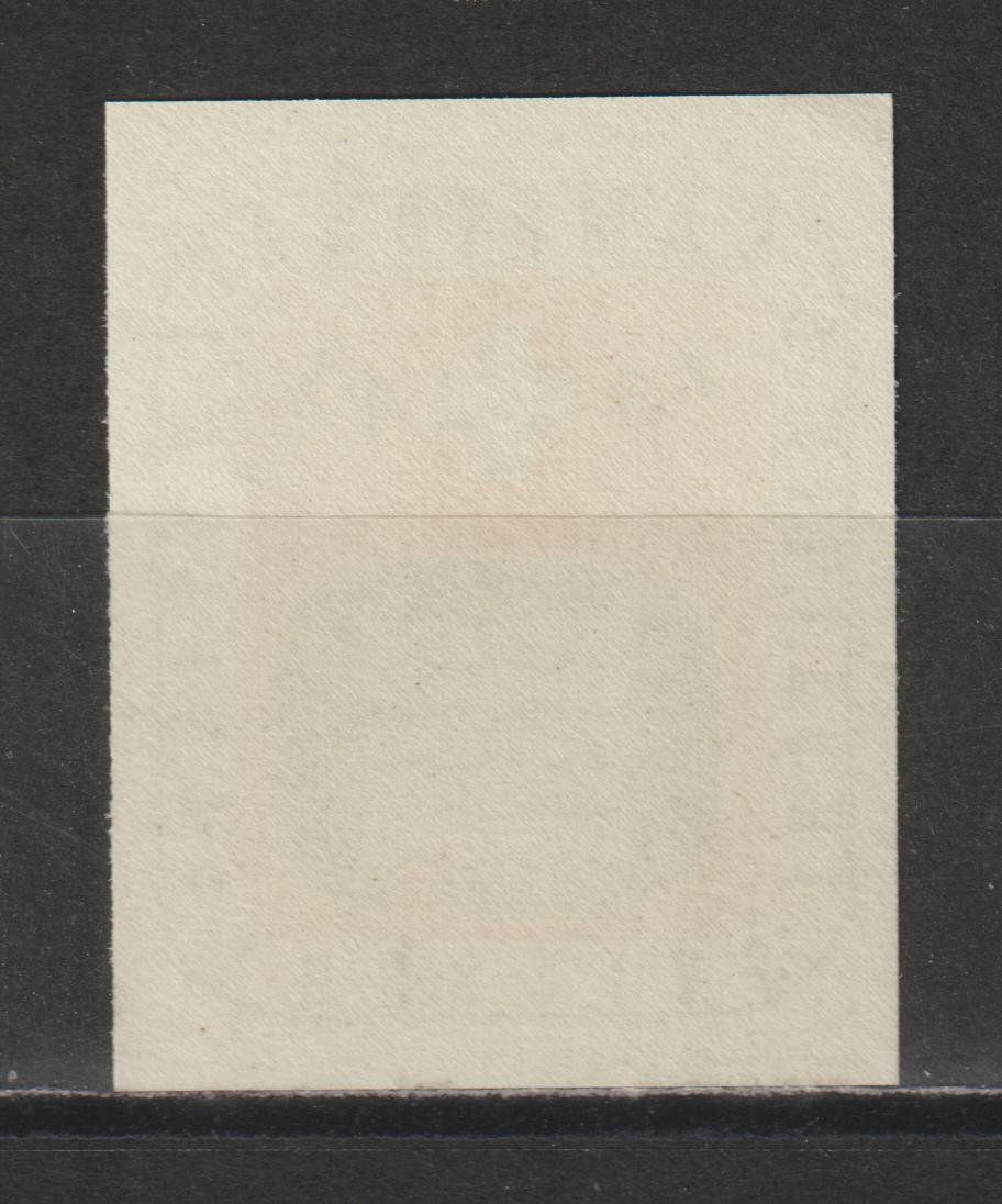 Alle Briefmarken: Armeemeisterschaften Nr. 7/2 ** – Gebraucht aus Siebnen von Fstaehli 1