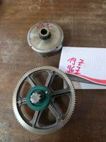 Getriebe Set Neue lager! E50 4Lager 