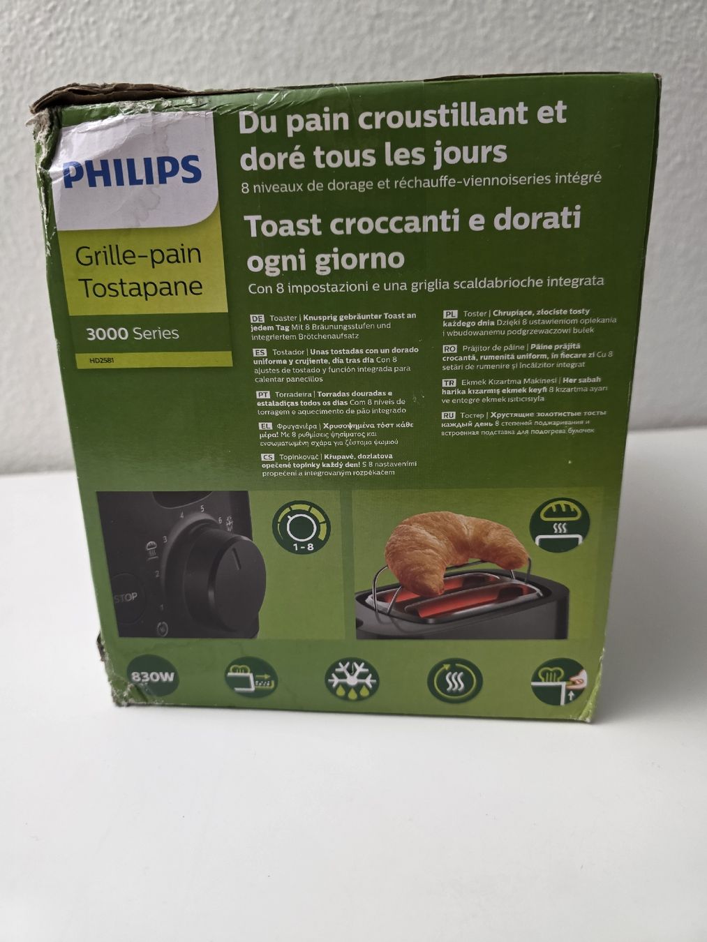 Philips Toaster 3000 Series (Neu (gemäss Beschreibung)) in Rheinfelden ...