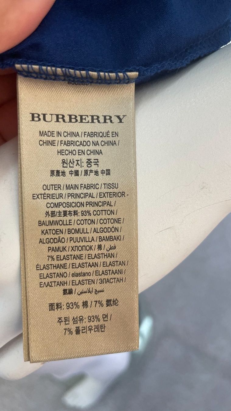 Burberry T-shirt: Burberry T-Shirt – Nuovo e nell'imballaggio originale da Lachen SZ venduto da HelvetiaLuxury 3