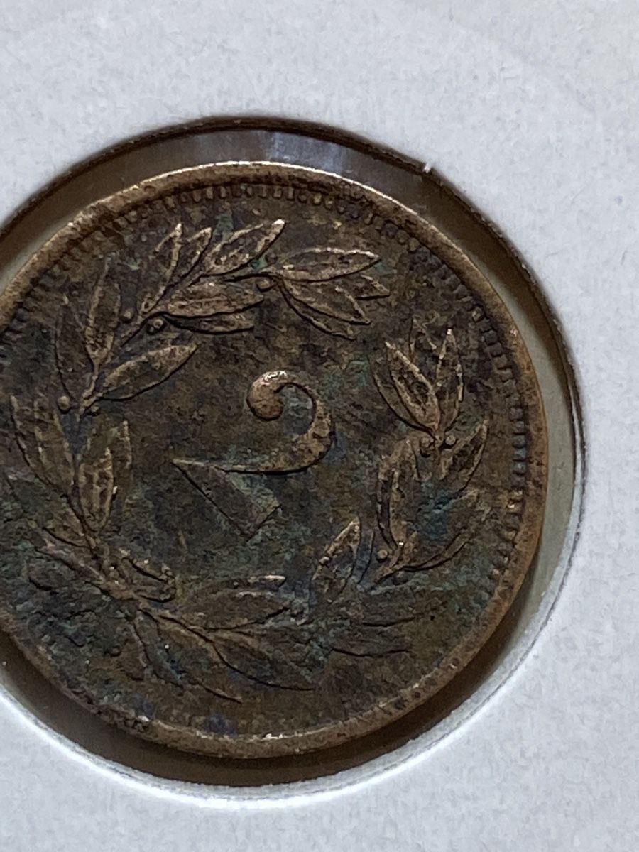 Tutti le monete: Suisse - 2 centimes - 1928 – Usato da Payerne venduto da Mike1682 1
