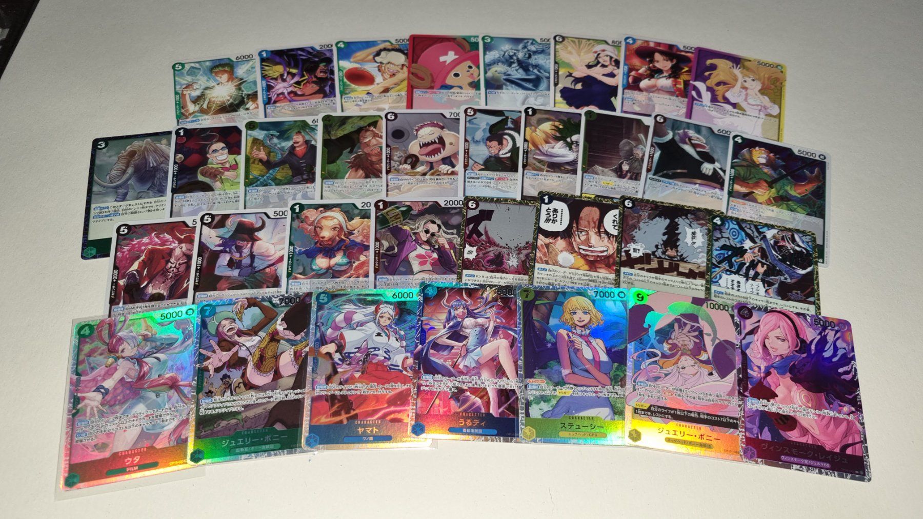 Bandai Carte collezionabili: One Piece Karten #4- Mixed Collection – Nuovo (secondo la descrizione) da Matzingen venduto da Art_Snowball.CH 1