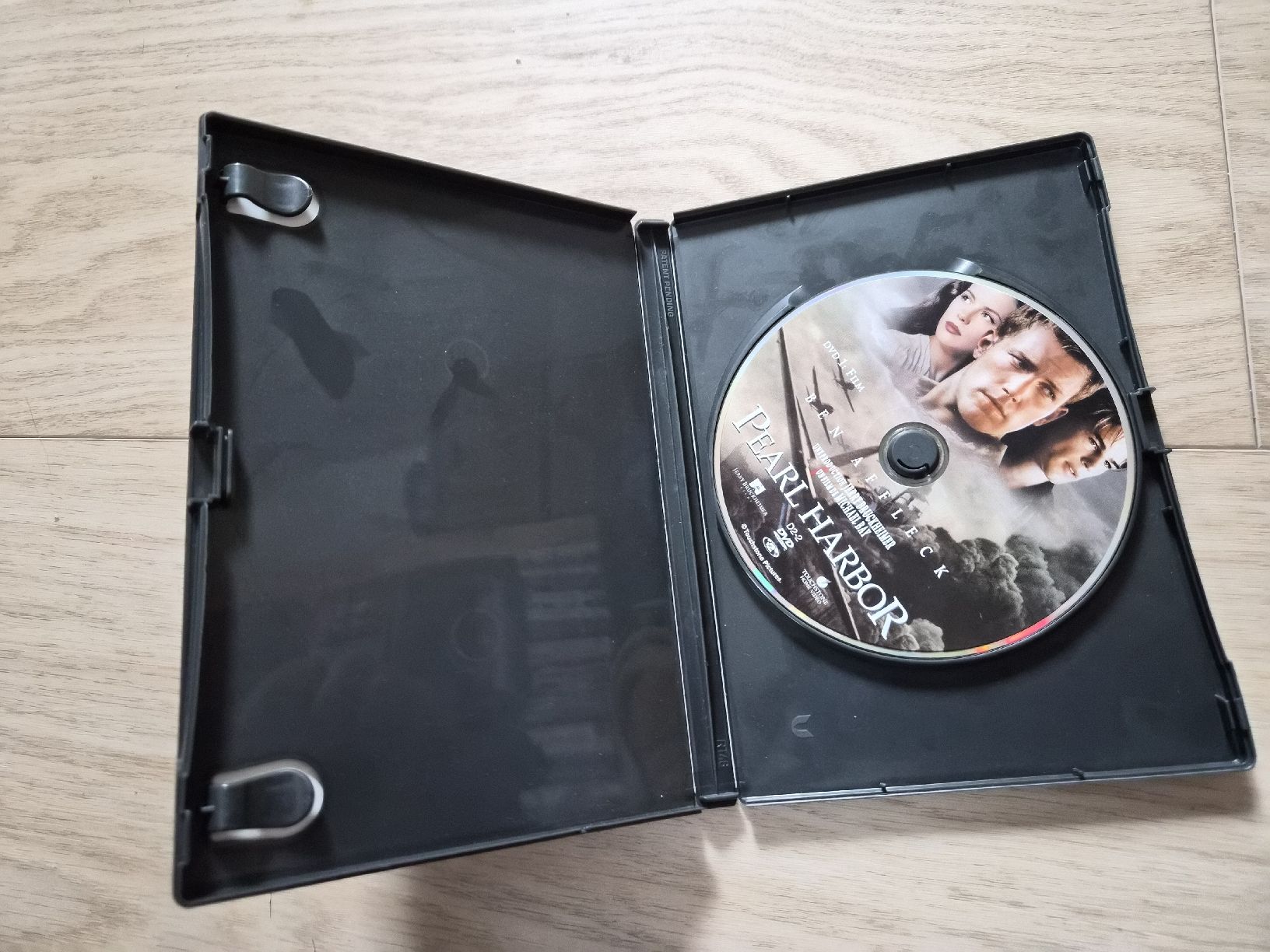 Tutti i DVDs: Pearl Harbor DVD - Edition Spéciale - Ben Affleck – Usato da La Joux FR venduto da car_ck96 1