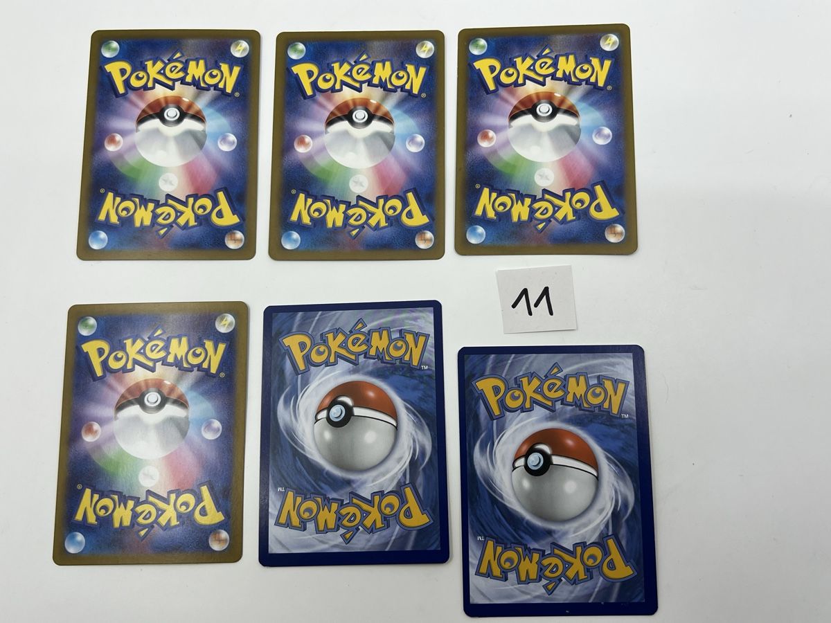 Pokémon Cartes à collectionner: 6 Pokemon Karten Set Holos gemischt  – D'occasion à Diegten par 5shop7 1