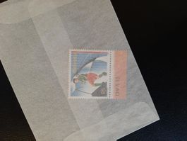 2006 Europameisterschaft Postfrisch