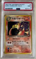 Pokémon Dark Charizard #006 PSA 9 Japanese Rocket Holo