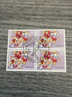 Briefmarken Set Weltmeisterschaft 94 Schweiz 4 Stück 80 Rapp