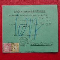 1876: Nr.38+37, Brief mit "Blindzahn" von St.GALLEN