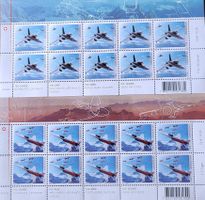 Marken 100 Jahre Schweizer Luftwaffe F/A-18 Hornet postfrisc