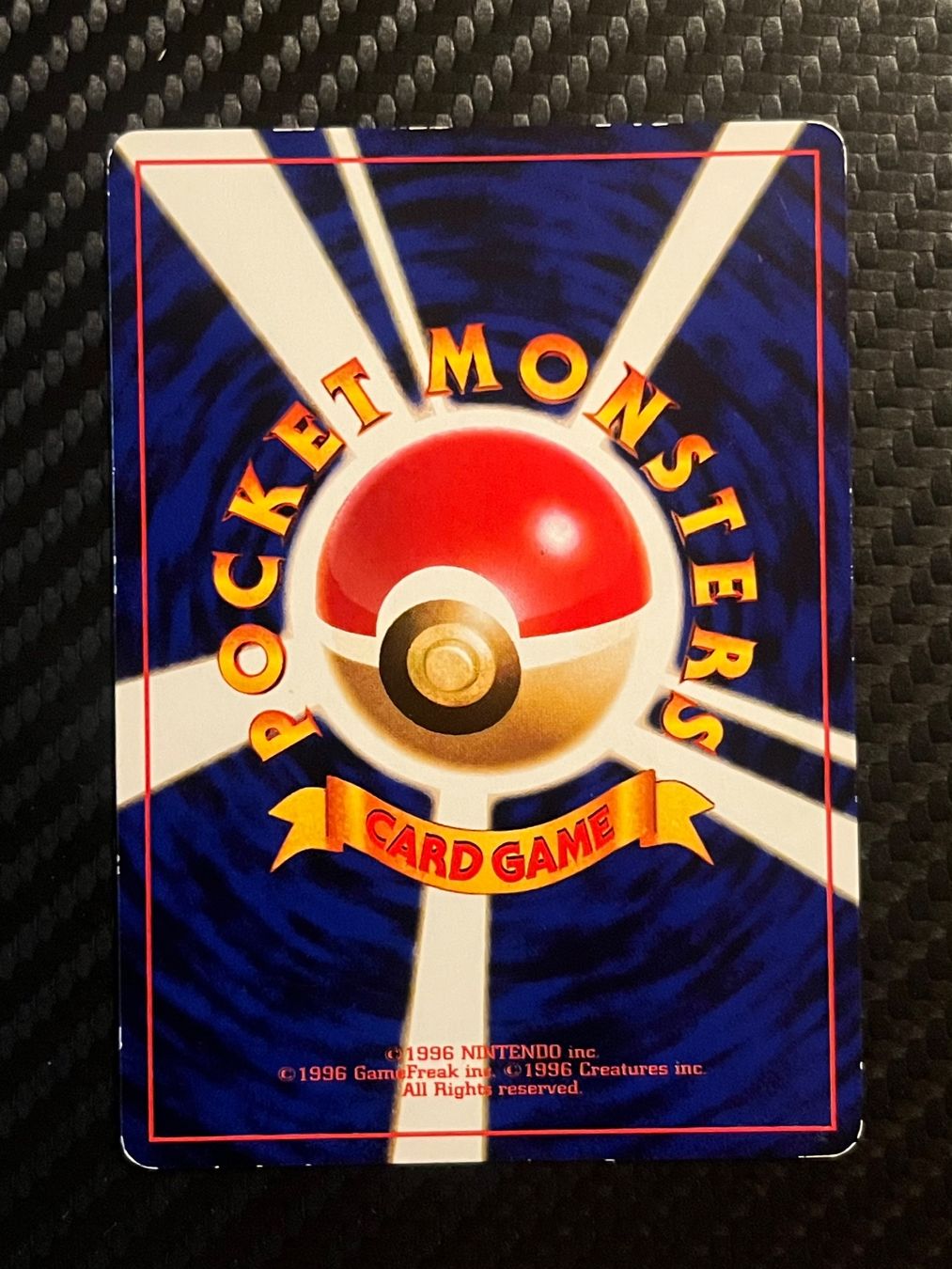 Pokémon Carte collezionabili: Igglybuff No. 174 Unnumbered Promos JAP – Usato da Genève venduto da WildPidgey 1