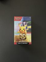 Pokemon / 30th Anniversary Celebration 1x Booster Bundle DE