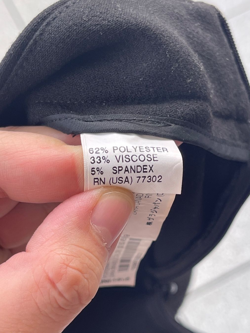 Zara Röcke: Zara Pencilcut Rock schwarz Gr. S – Gebraucht aus Brütten von Rod816 5