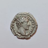 Denarius Marcus Aurelius als Caesar 145-160 Römisches Reich