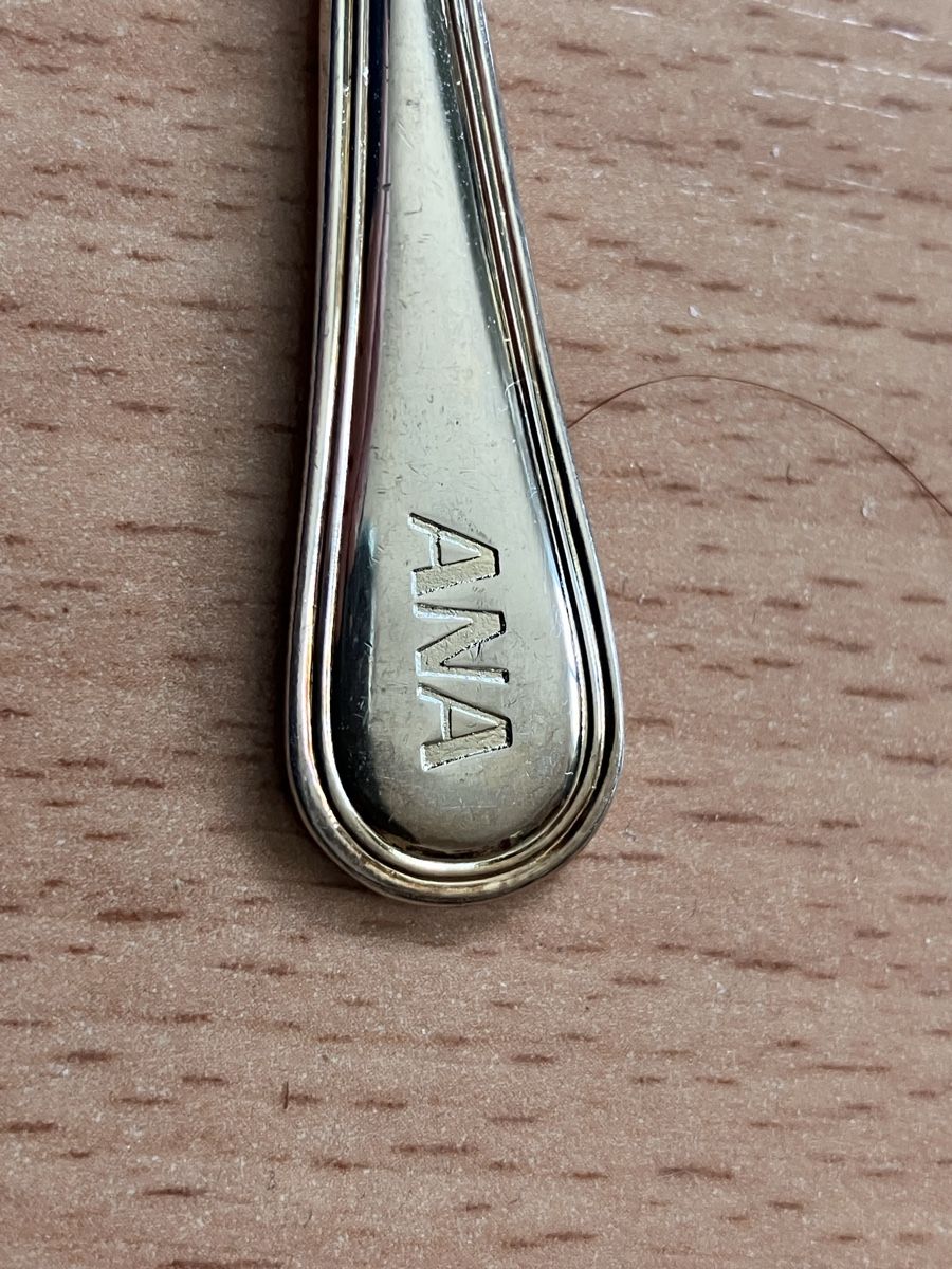 Cucchiai: 6 x Noritake ANA coffee spoons – Usato da Zürich venduto da Classic_Collection_Zurich 2